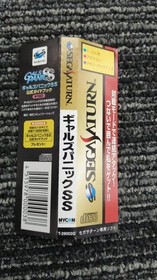 MYCOM Gals Panic SS Sega Saturn Soft