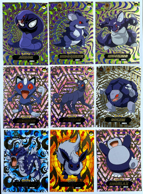 2025 POKEMON SHADOW 2 Crystal Cards - Full Set 9/9 Peru Limited Edition Snorlax