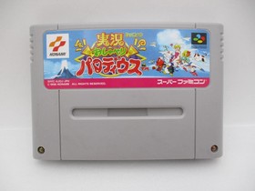 SFC PARODIUS DA! Gokujo Jikkyo Oshaberi 3Games SNES Japan import Super Famicom