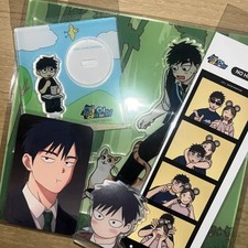 Houseless Pop-up Funding Goods Bundle