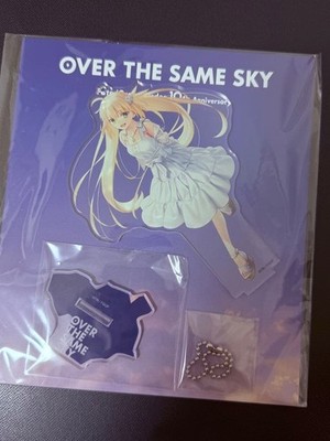 FGO Altria Caster Acrylständer über dem gleichen Himmel