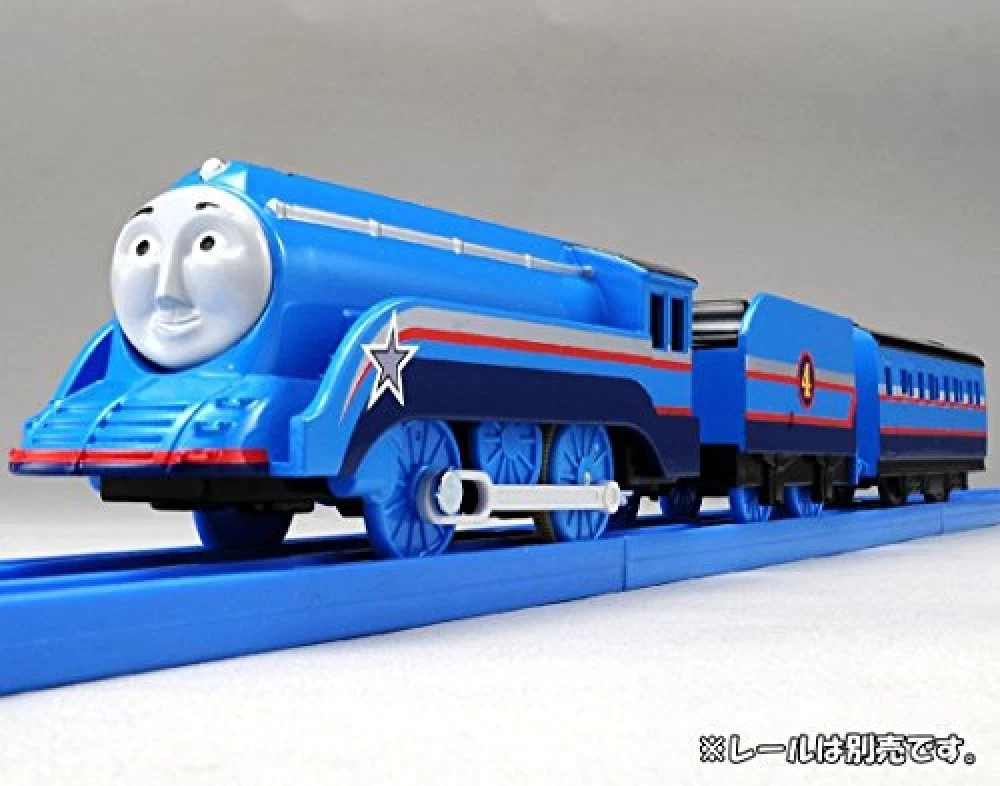 Shooting star sales gordon toy