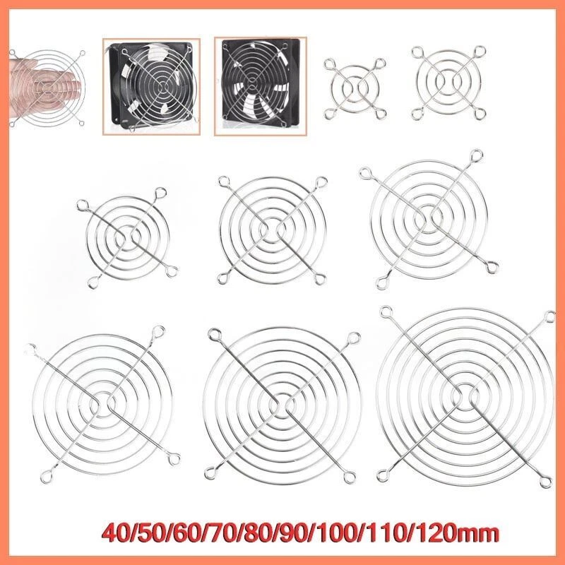 for PC Case Computer Cooling Fan Heat Sink Protection Metal Finger Grill Guard - Image 2 of 4