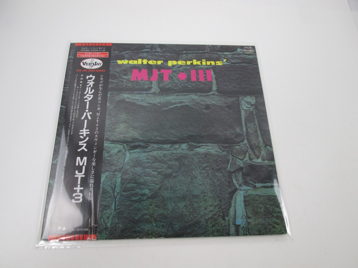 WALTER PERKINS,MJT+3 22YB-2085 with OBI Japan LP Vinyl | eBay