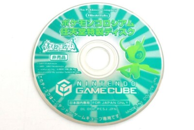 Nintendo Gamecube Pokemon Colosseum Celebi Bonus Disc Tested Japan