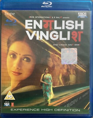 Vinglish Tamil English Vinglish Zee5 Movie English Vinglish Full