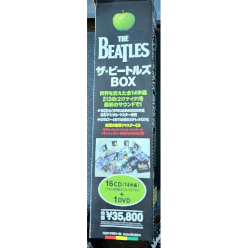 The Beatles / THE BEATLES BOX 16CD+DVD Limited Edition with The Beatles / THE BEATLES BOX 16CD+DVD Limited Edition with