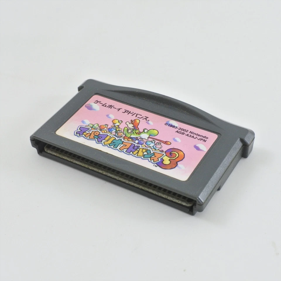 SUPER Mario Advance 3 Yossy + Mario Brothers Gameboy Advance Nintendo 0270 gba - Image 3 of 4