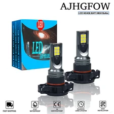 Brightest 5202/H16 LED Fog Driving Light Bulbs Conversion Kit 10000K Super White