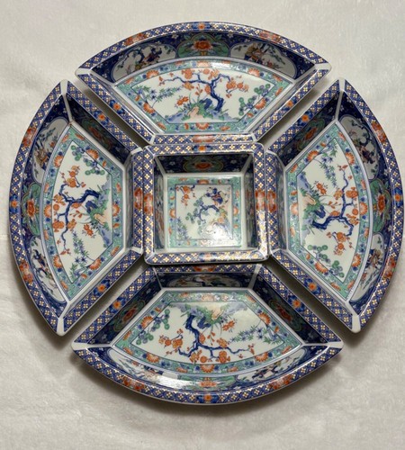 SALE! Vintage oriental Japanese or Chinese Lazy Susan INSERT 5 plates ONLY-