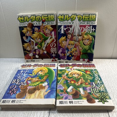 The Leyenda Of Zelda :four Swords ,  Oracle  Of Seasons , Oracle Of Ages. Four S