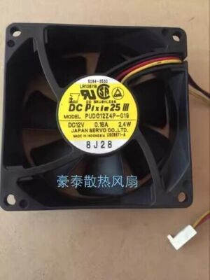 1 Pc. New PUDC12Z4P-019 8025 DC12V 0.16A 2.4W 8CM 3-Pin Ball Cooling Fan