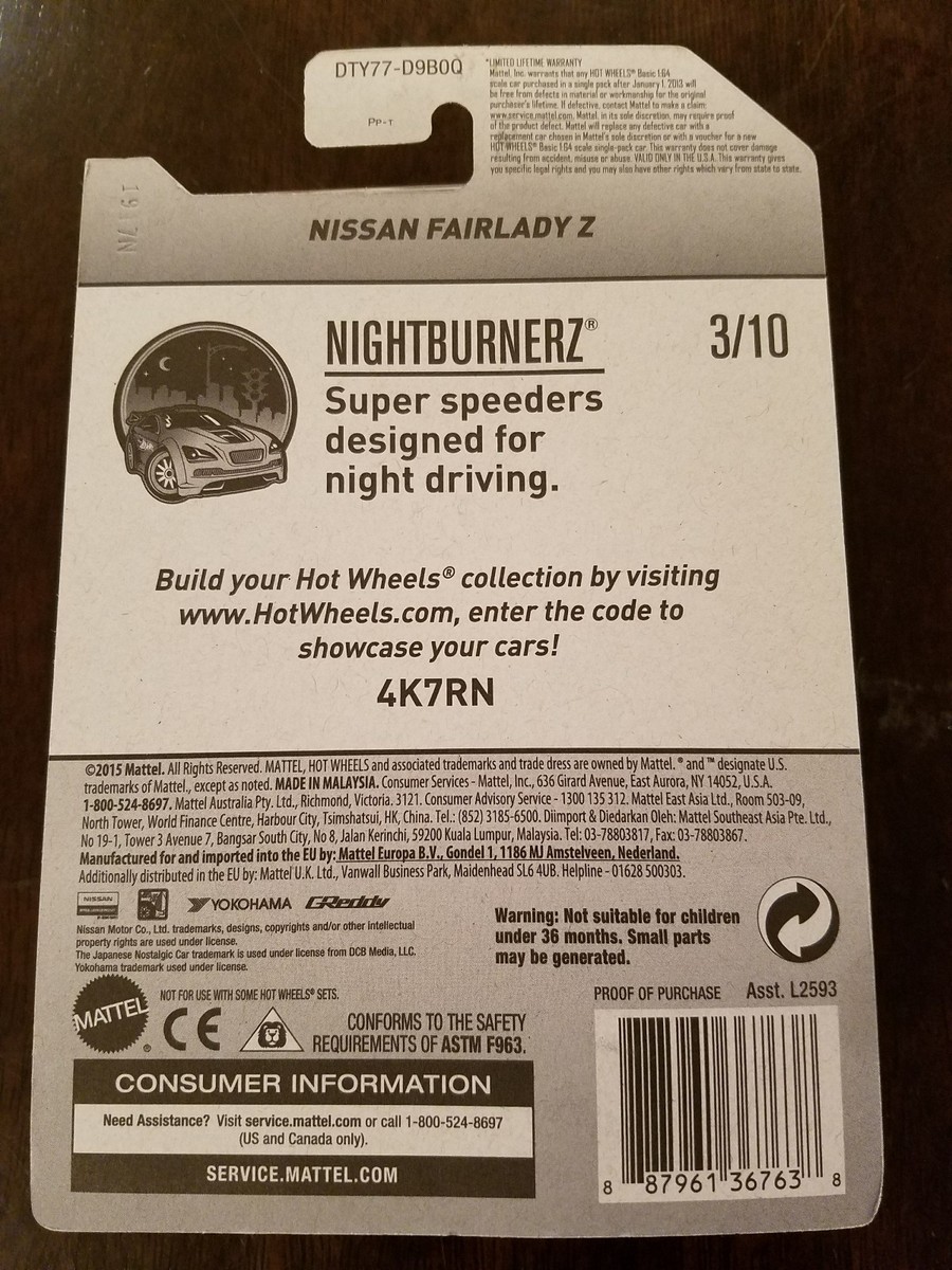 Hot Wheels 2017 Nissan Fairlady Z Advan HW Nightburnerz #3/10 (Lot