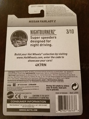 Nissy4つセット ウォールナットazeria ac-3078 New Gun Metallic 2024 Nissan Z Performance for Sale in Schenectady