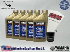 Cyclemax Full-Synthetic Yamalube Oil Change Kit fits 2022-2025 Yamaha MT10