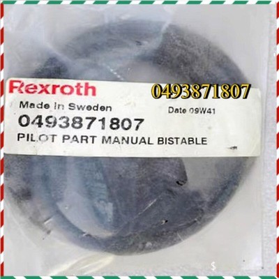1PCS new for 0493871807 solenoid valve fast shipping 0493871807 *yt