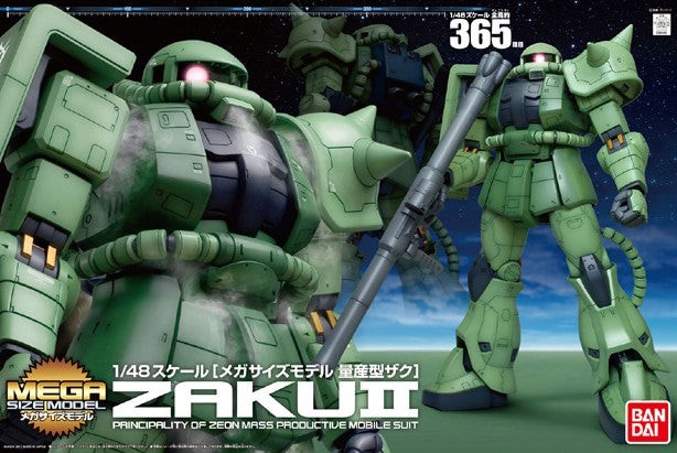 Bandai Hobby Mobile Suit Gundam Ms-06 Zaku II Mega Size 1/48