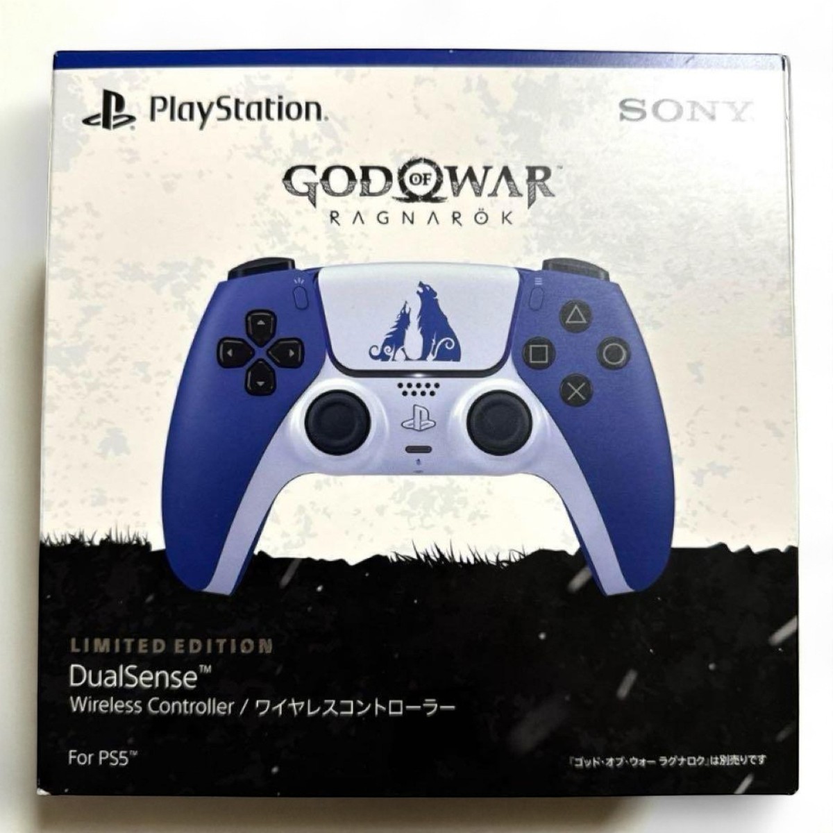 PS5 DualSense Wireless Controller God of War Ragnarok Limited