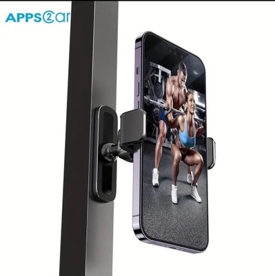 Adjustable Magnetic Gym & Fitness 360º Phone Holder With Sturdy Alloy Base