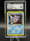1999 Dark Gyarados Team Rocket 8/82 League Prerelease Promo Gem Min 10 Cgc P34