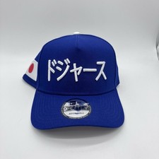 New Era 9Fifty Los Angeles Dodgers Ohtani Snap Back Hat, Brand New