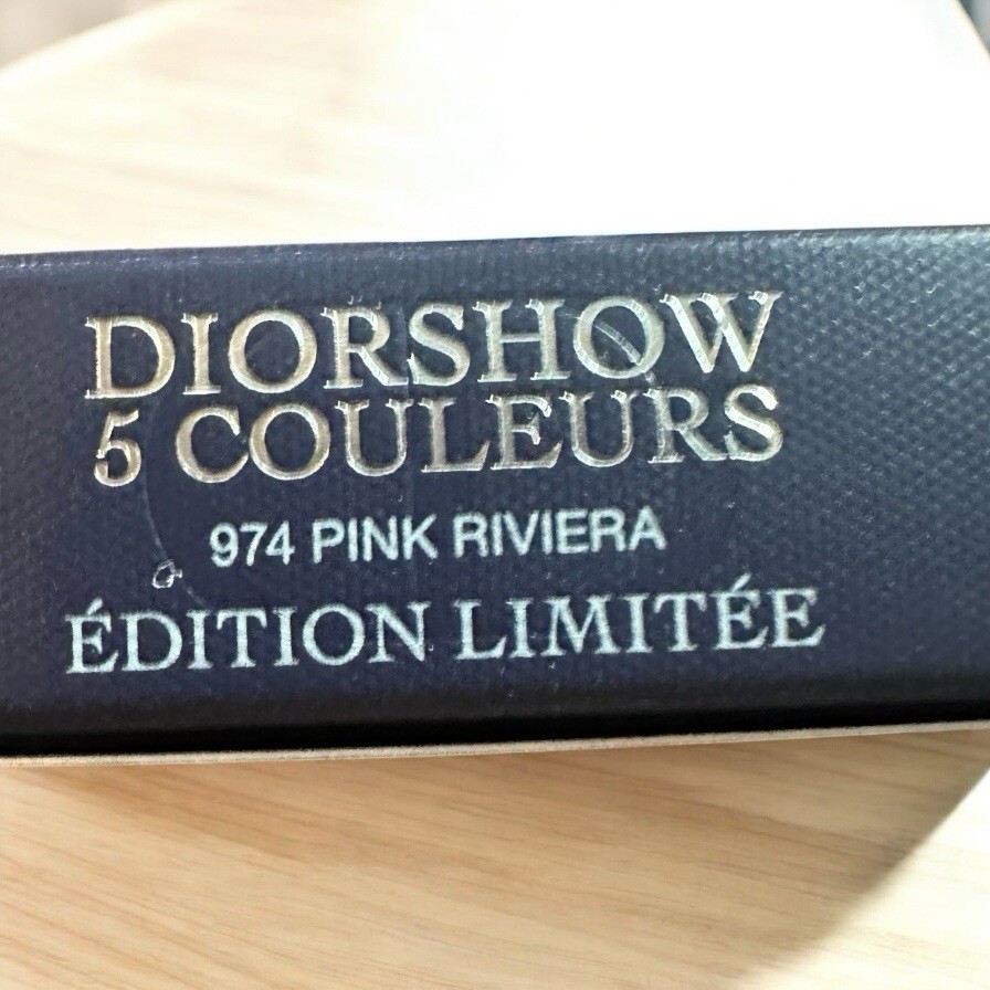 DIORSHOW 5 COULEURS 974 新品未使用 Amazon.com : Dior Diorshow 5 Couleurs Eyeshadow Palette