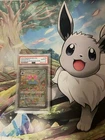 Pokémon TCG Venusaur EX Card 198/165 Scarlet & Violet 151 Sir PSA 10 Gem Mint