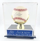 Bo Jackson Signed Baseball w/ Display Case COA Royals 1989 All Star MVP