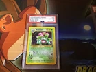 2000 POKEMON PROMO BLACK STAR #13 VENUSAUR-HOLO PSA 8