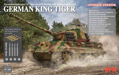 Sd.Kfz.182 Tiger Ausf.B King Tiger Upgrade version Ryefield model 5126 1/35