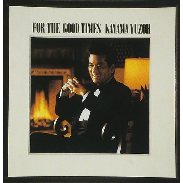 FOR THE GOOD TIMES Best Top Trending Exclusive Premium High Quality Official