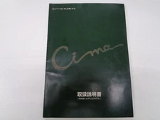 002839 Fy32 Nissan Cima Instruction Manual