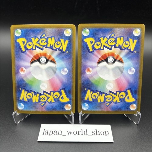 Pokemon Card Team Rocket's Moltres Nidoking ex SR set 112/098 sv10 Japanese - Picture 2 of 6