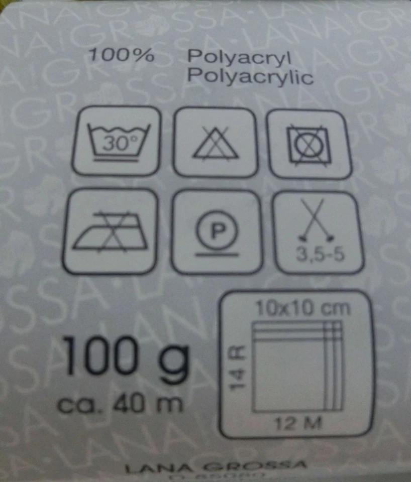 300 g LG RETINELLA, Rüschengarn in frischem Grün, Fb151 #3248 - Bild 3 von 3