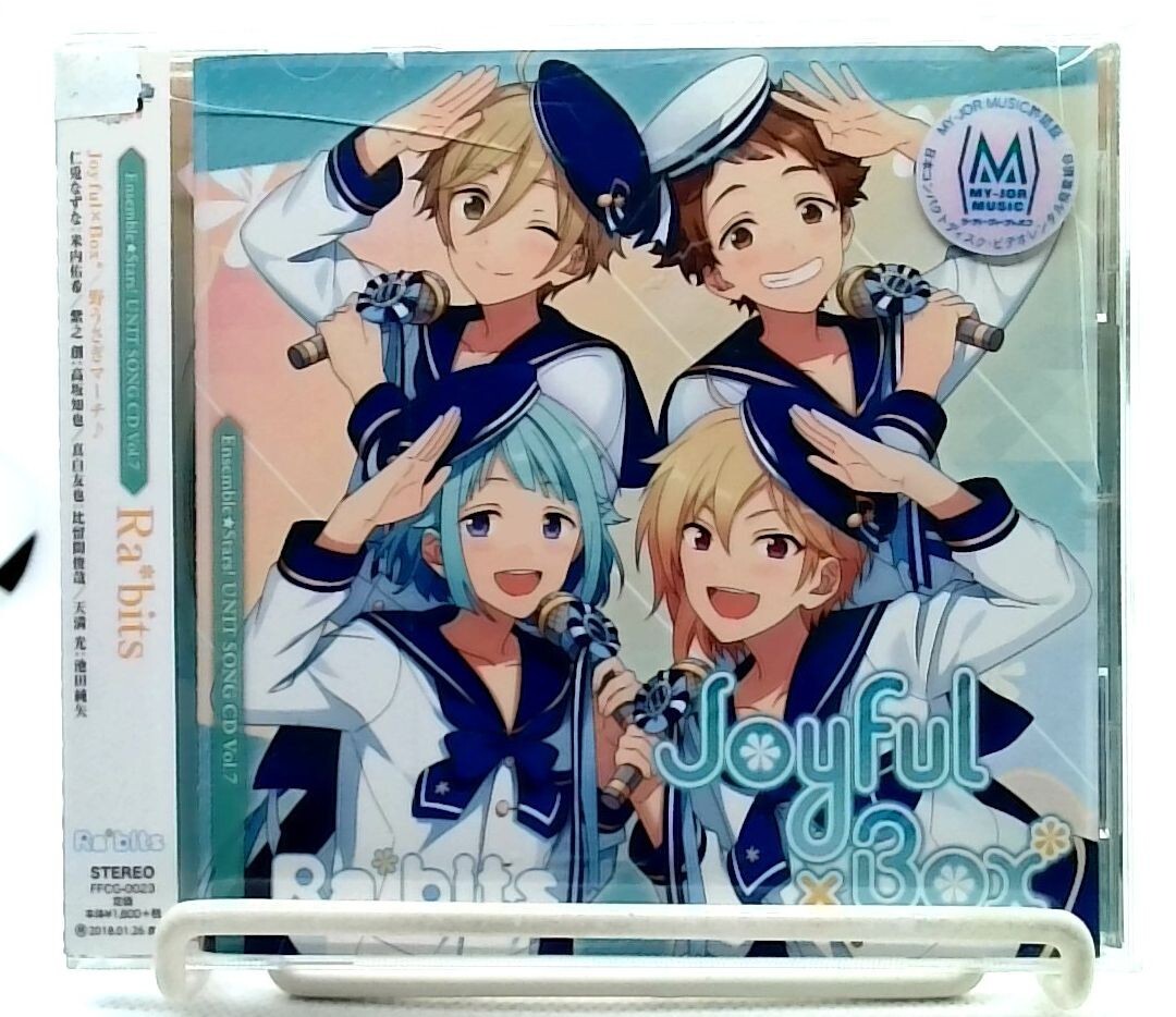 Ensemble Stars Unit Song CD Vol.7 