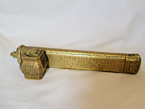 Antique Ottoman Persian Turkish Scribe Embossed Brass Inkwell Quill Box