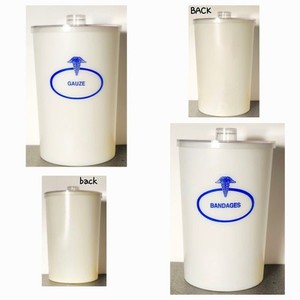 Vintage Doctor's Office Containers With Lids For Gauze & Bandages.  Set Of 2