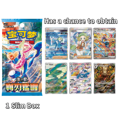 Pokemon S-Chinese Scarlet &Violet CSV7C Blade Awakened Slim Booster Box  Sealed | eBay