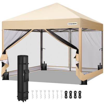 Vivohome 10X10Ft Easy Pop-Up Canopy Outdoor Screen Tent Mosquito Netting 2