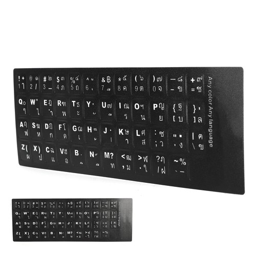 Thai Keyboard Sticker Replacement Keyboard Sticker For Desktop Computer Lapt NEW - Zdjęcie 11 z 12