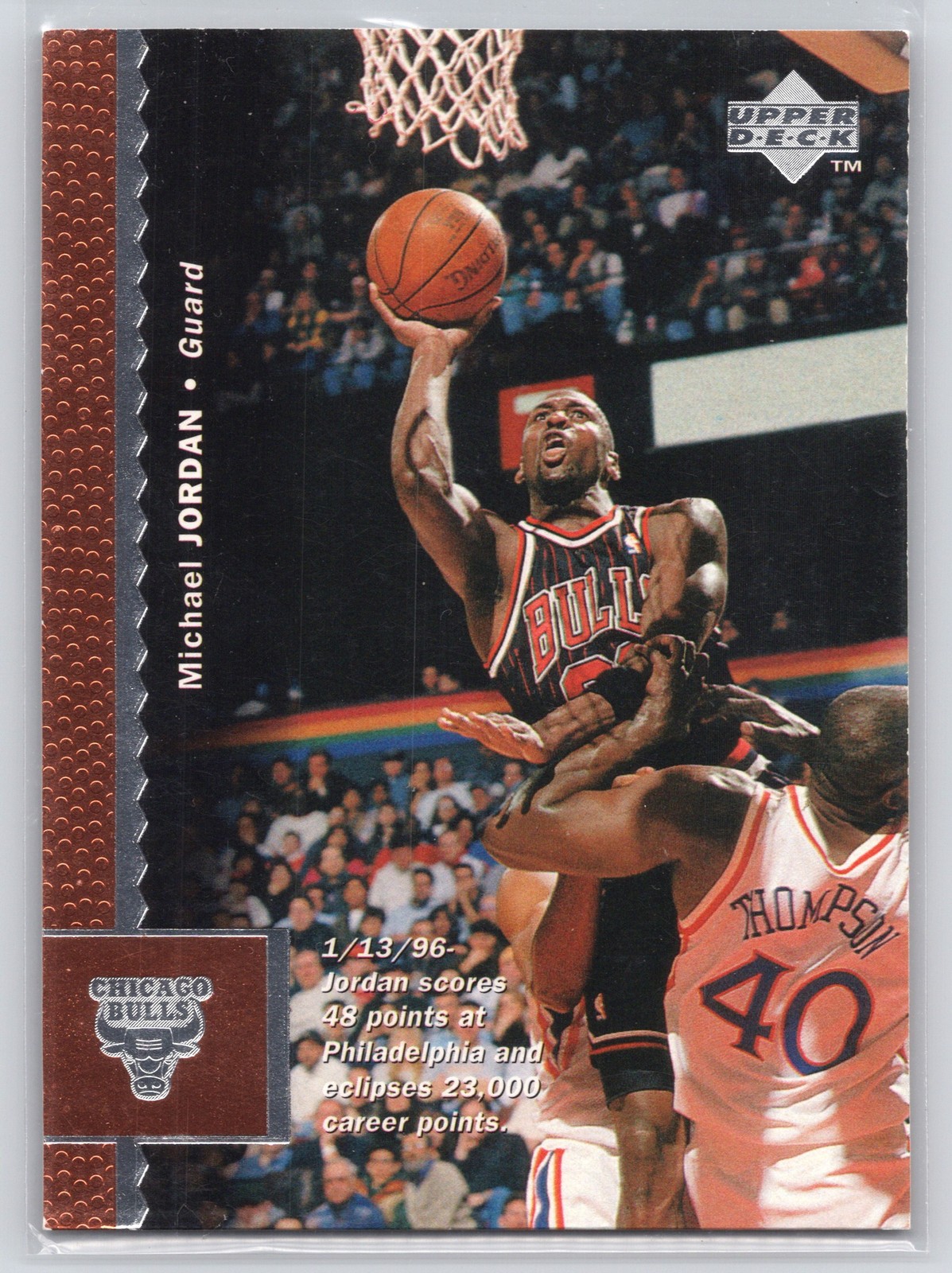 1996-97 Upper Deck #16 Michael Jordan
