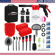 26-piece Car Wash Cleaning Kit Foam Gun Sprayer Detailing Brushes Size 26pcs 26-piece Car Wash Cleaning Kit Foam Gun Sprayer Detailing Brushes Size 26pcs