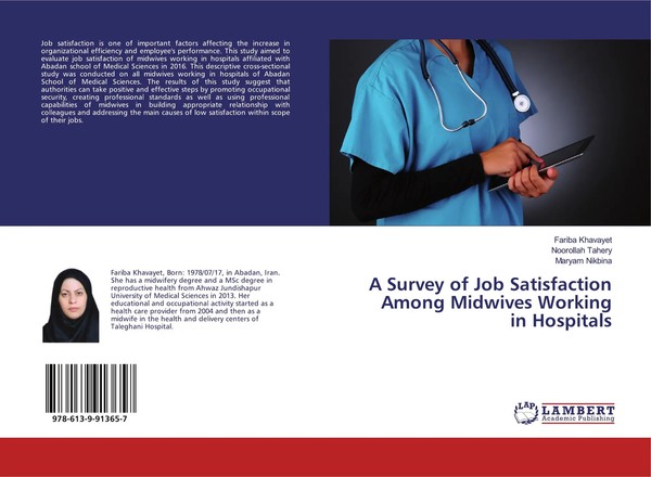 Fariba Khavayet (U. A.) | A Survey Of Job Satisfaction Among Midwives Working...-image