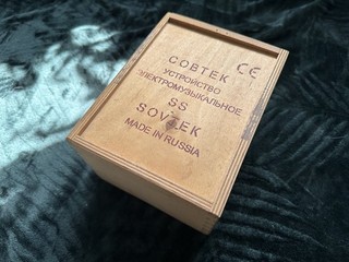 Electro Harmonix EHX Sovtek Small Stone Vintage Phaser in wooden box