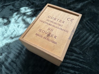 Electro-Harmonix EHX Sovtek Small Stone Vintage Phaser in Holzbox