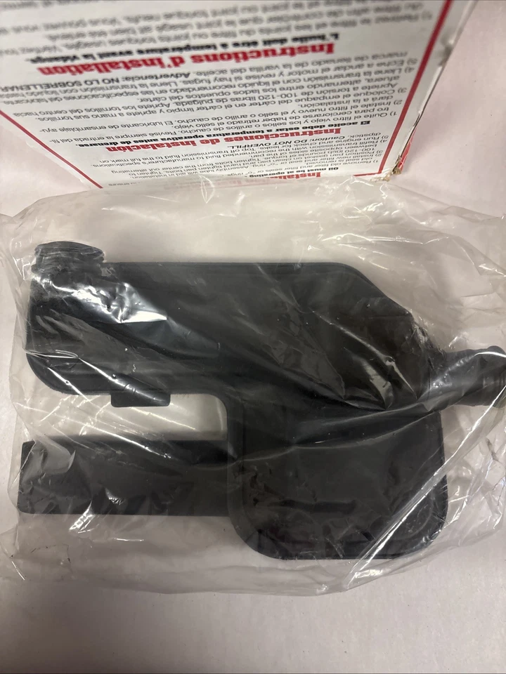 Комплект фильтров АКПП ATP B-236 подходит для моделей Ford Lincoln Mercury - Изображение 3 из 4