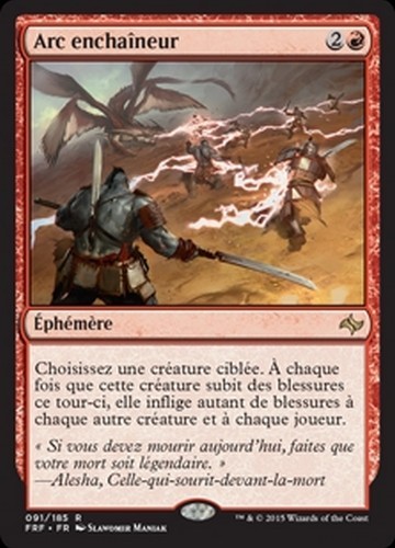 MTG Magic FRF - (2x) Arcbond/Arc enchaîneur, French/VF - Picture 1 of 1