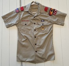 Boy Scouts Uniform Shirt Size Small S Tan Short Sleeve BSA Official Made in USA