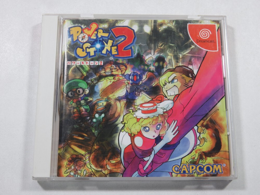Power Stone Sur Dreamcast – PAL – Bon état