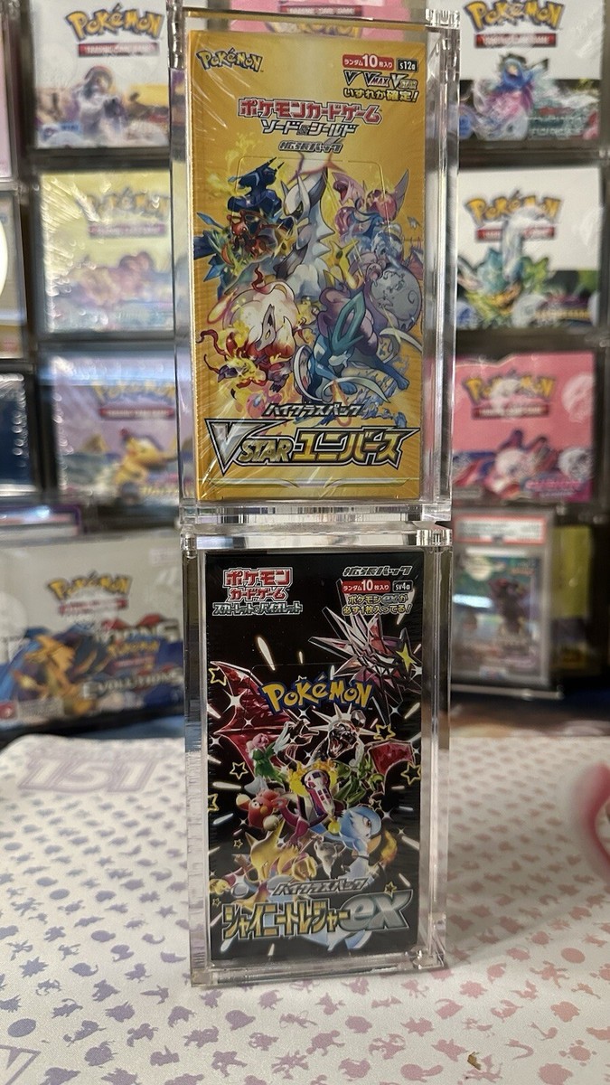 Pokémon - 30 Booster box - Pokémon - Booster Box Giapponese Rocket-dan
